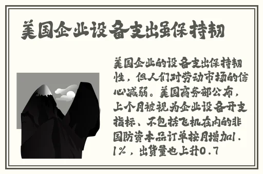 一同看亿同玩小蓝gtv