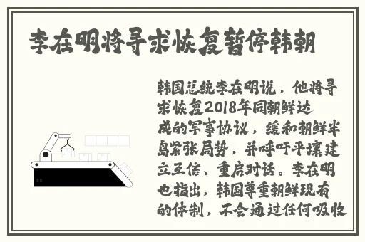 狗Zoom和人类Zoom哪个好